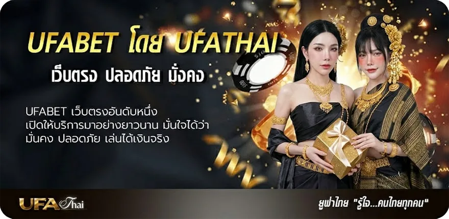 Banner 24 hd movie แรง — แทงบอลออนไลน์ คาสิโน หวย มวย สล็อต ครบวงจร