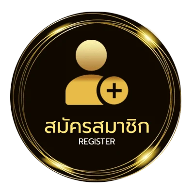 สมัครสมาชิก 24 hd movie ใน 1 นาที