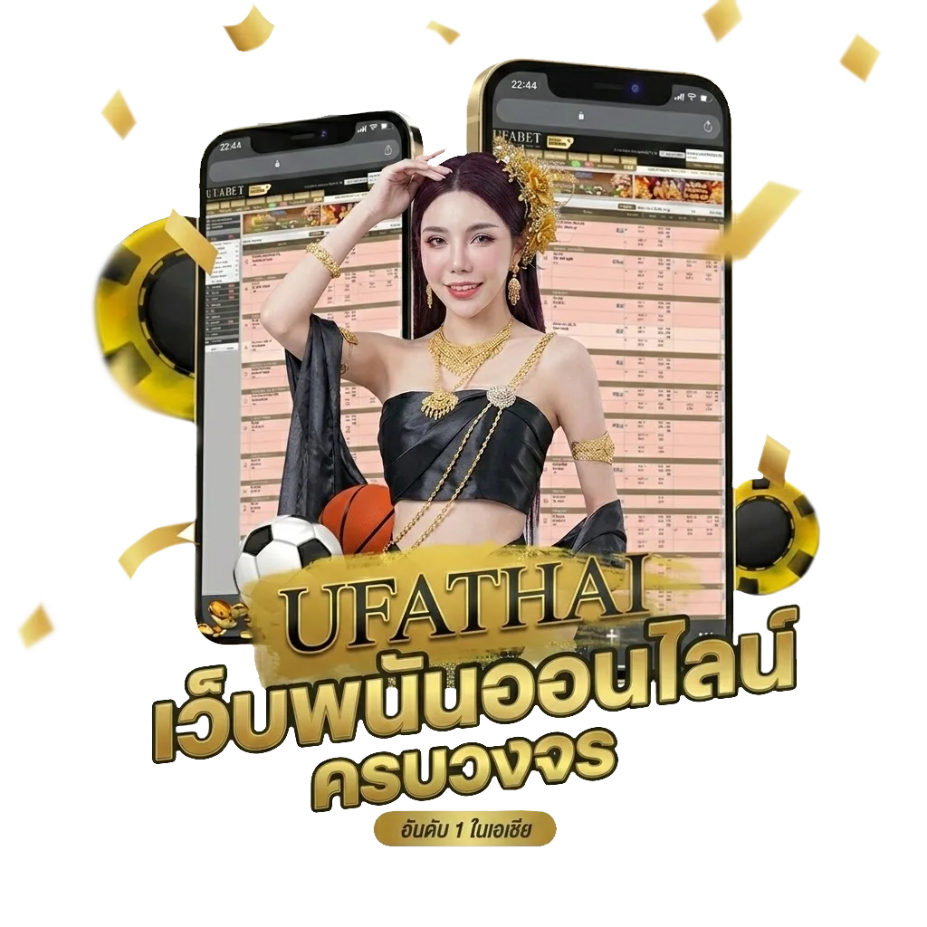 24 hd movie Bonus Banner — สำหรับสมาชิก